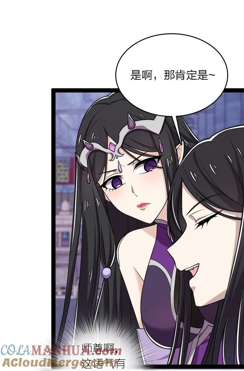 275 还有多少39