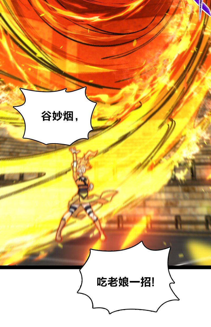 214 提前结束14