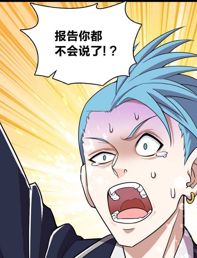 228 配置未免太差了吧15