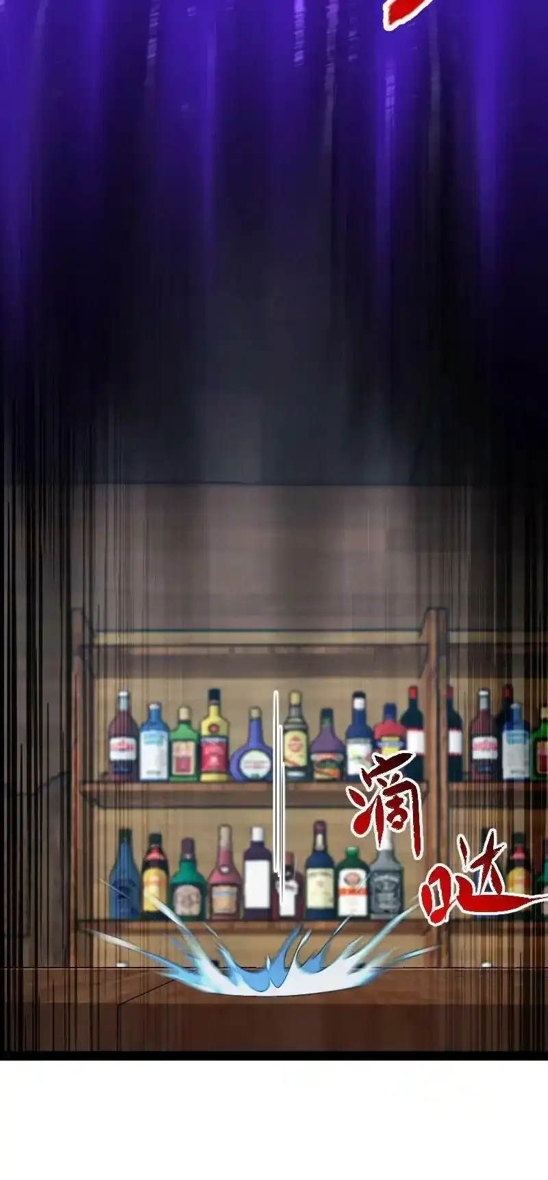 221 没有其他的意思34