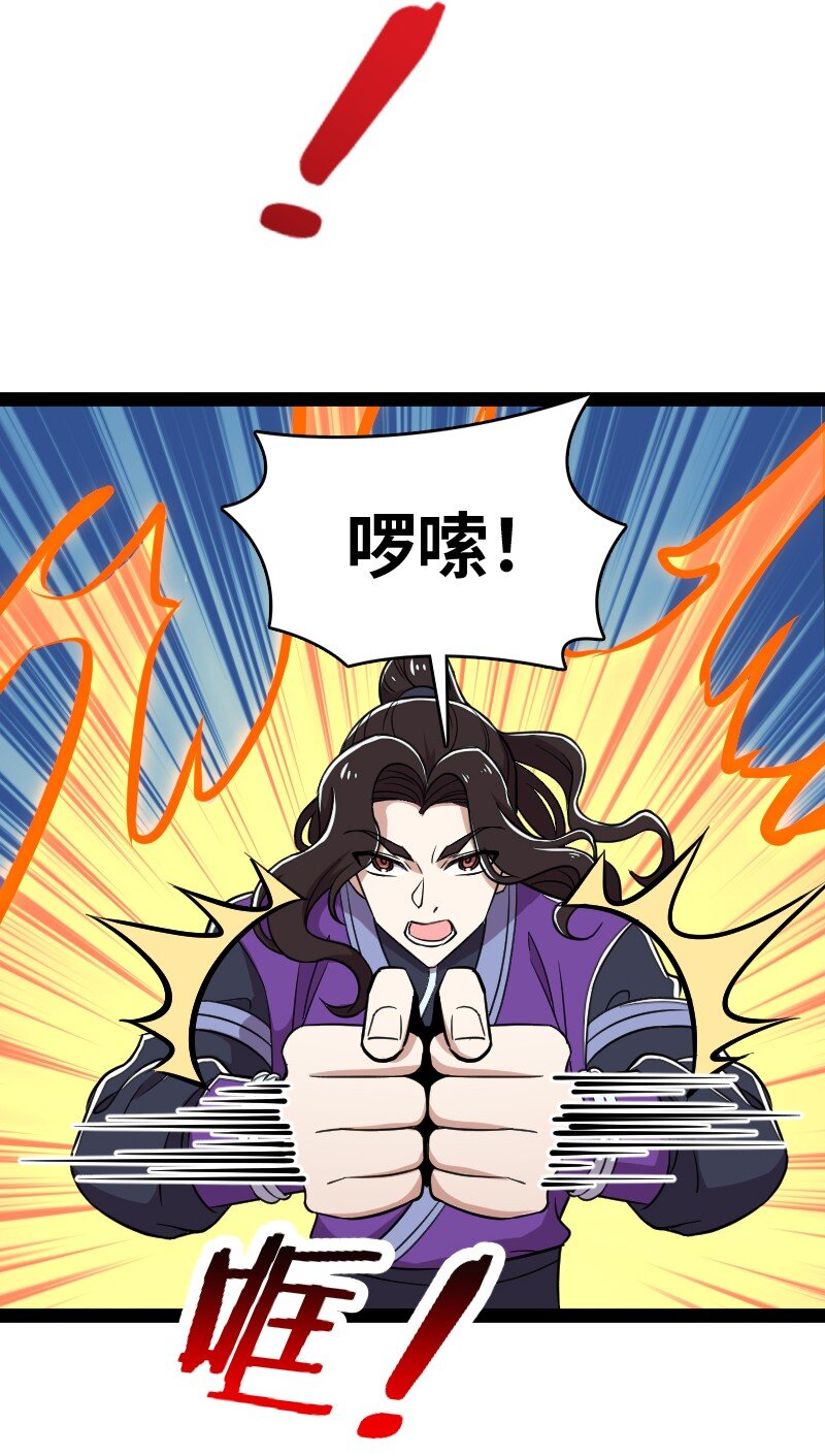 109 又遇心魔10