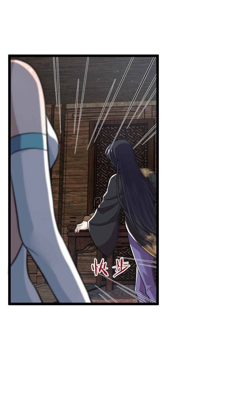 173 清寒宫试炼15