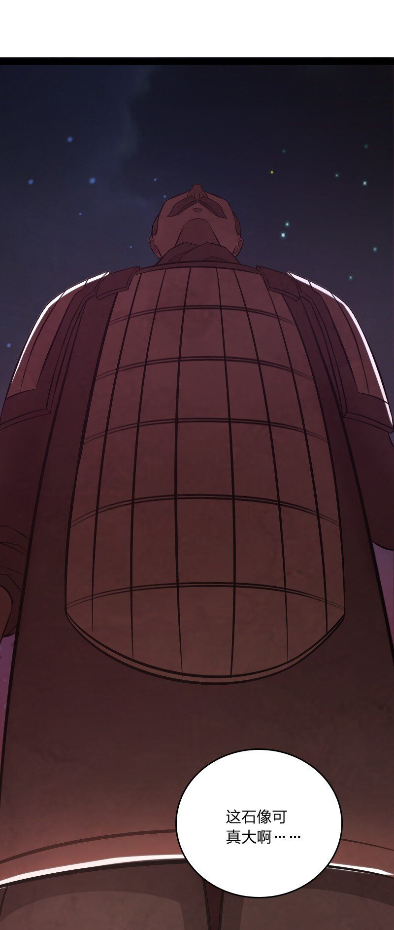 083 通行令牌17