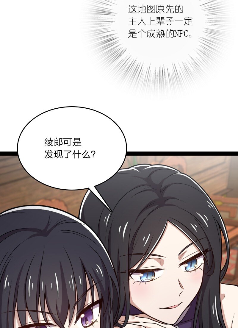 086 刘家5