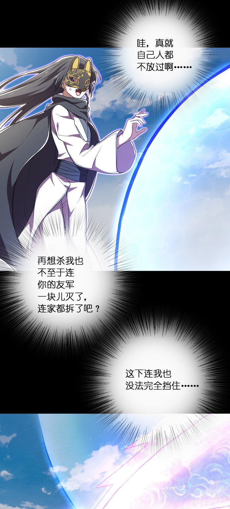 042 对阵江云紫40