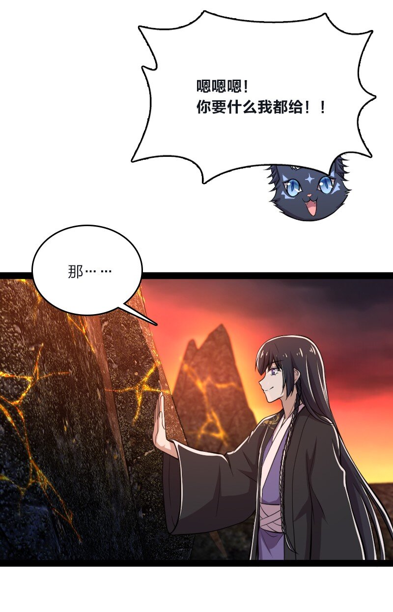 095 诱拐代替购买9