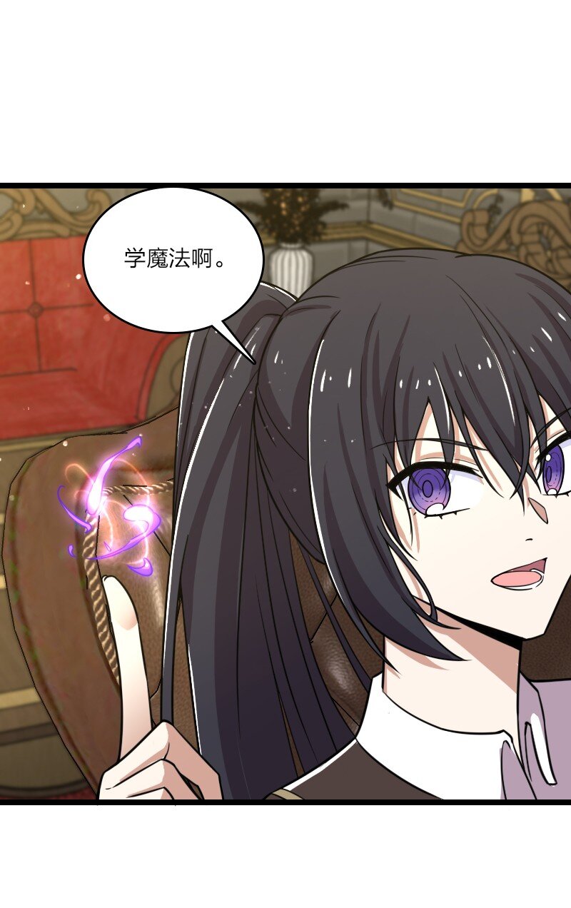 229 训练29