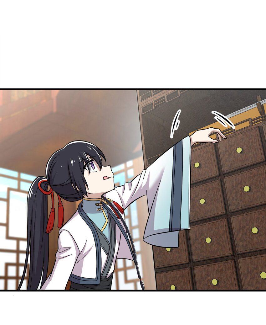 023 连续两次金光！37
