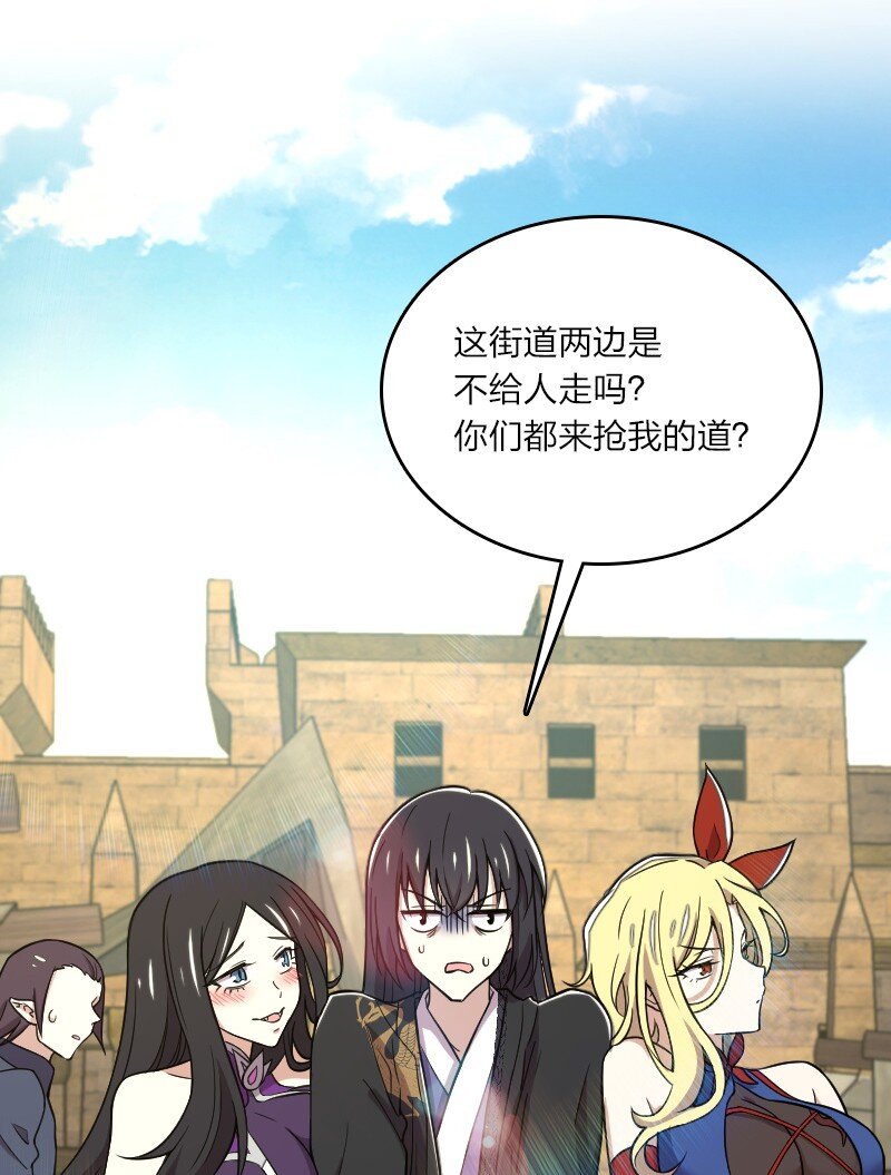 092 上门22