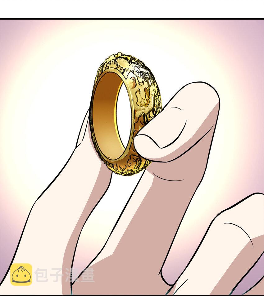 023 连续两次金光！38