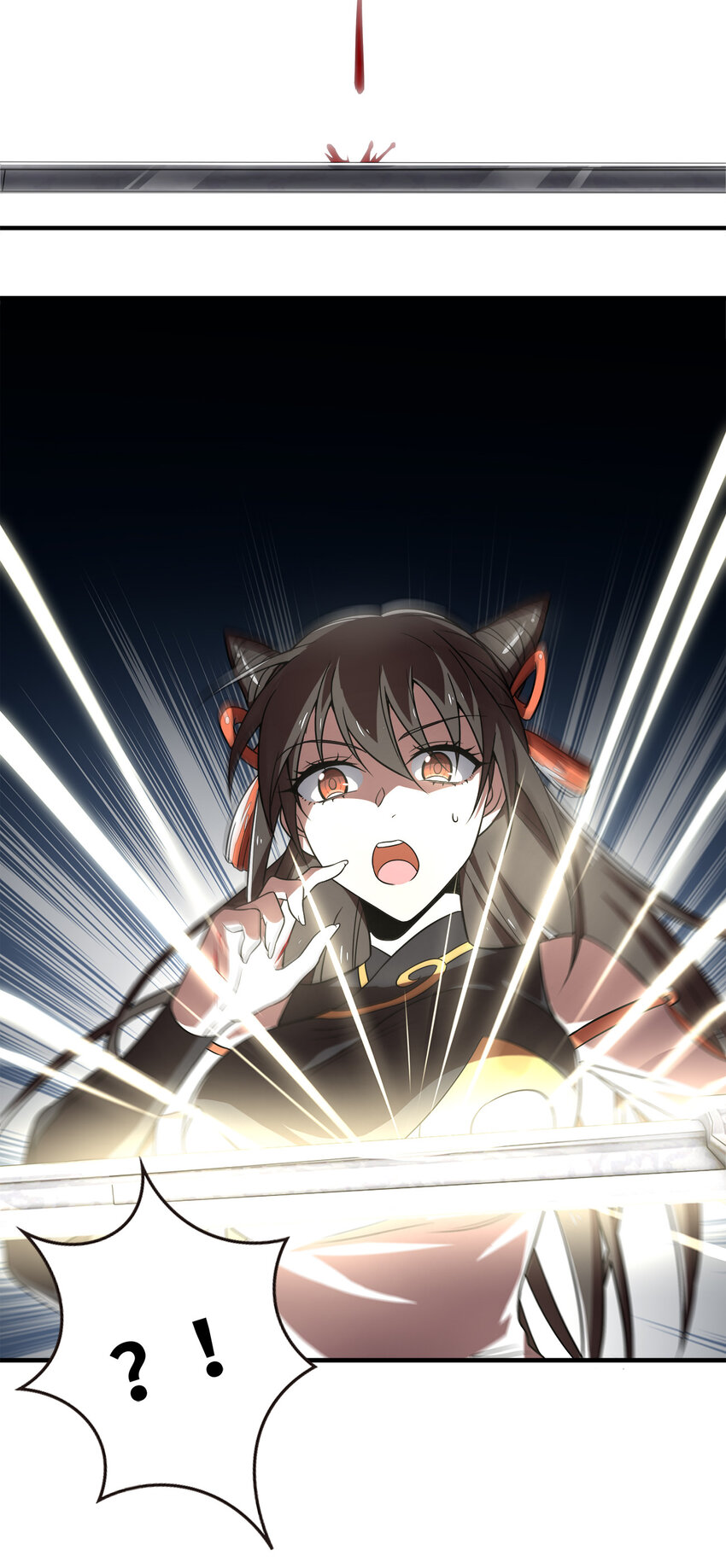 023 连续两次金光！6