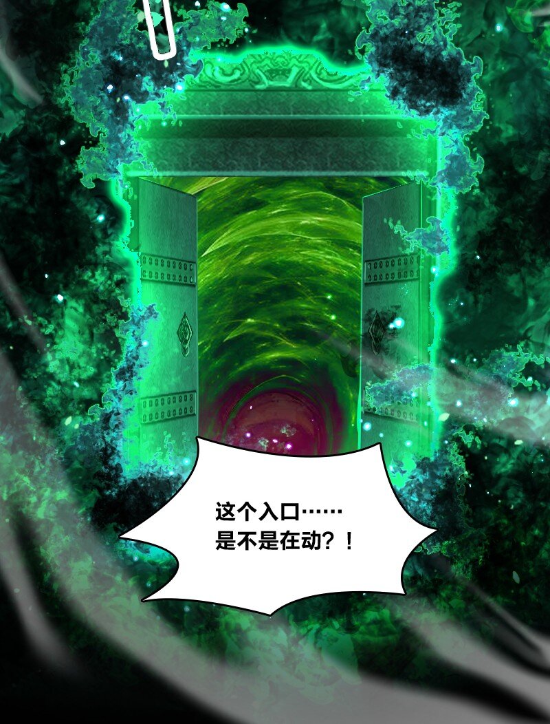 082 求助43