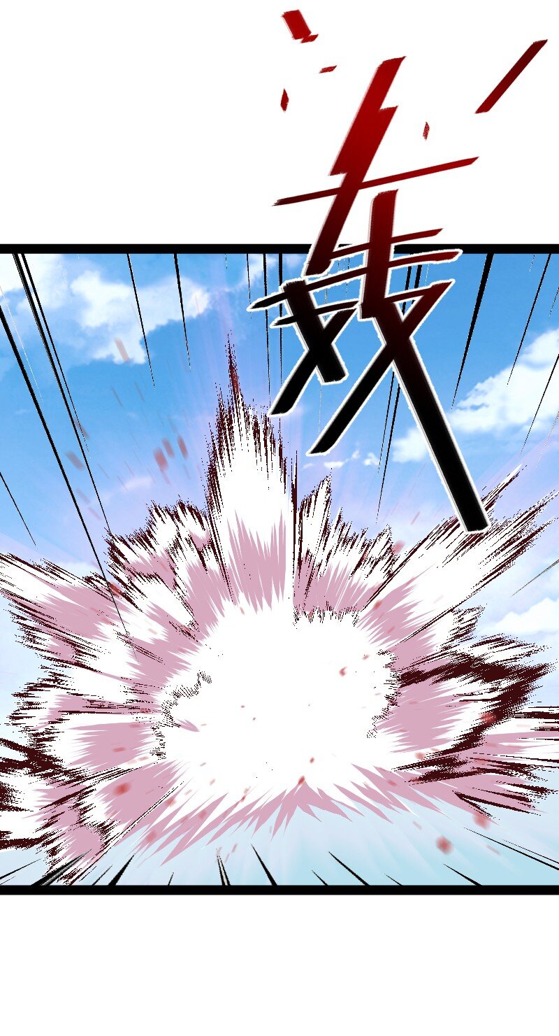 105 等人44