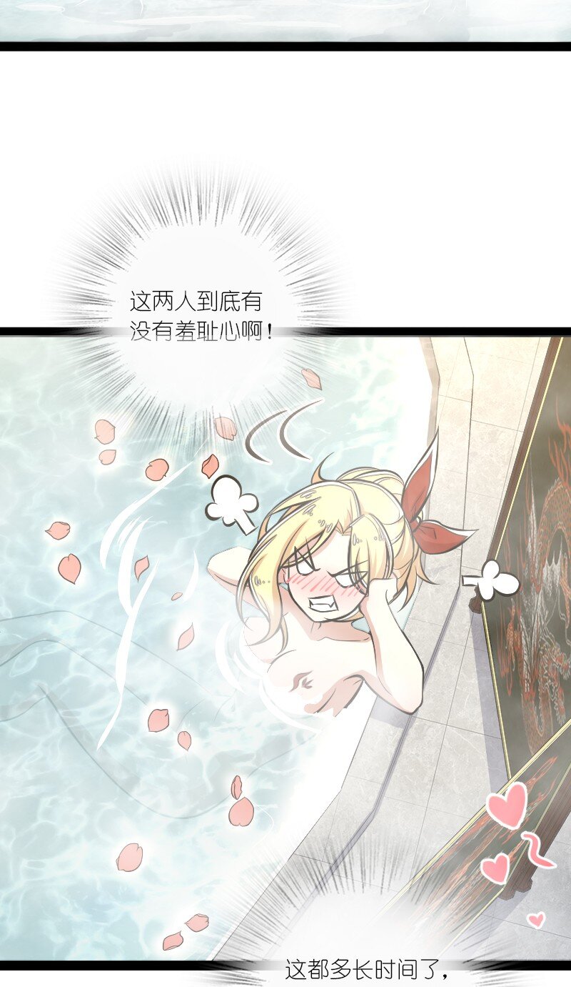 085 中天试炼13