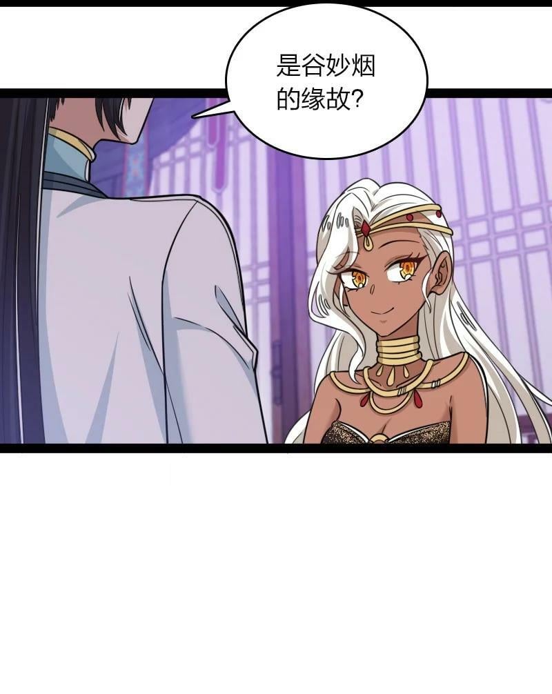 278 想通了22