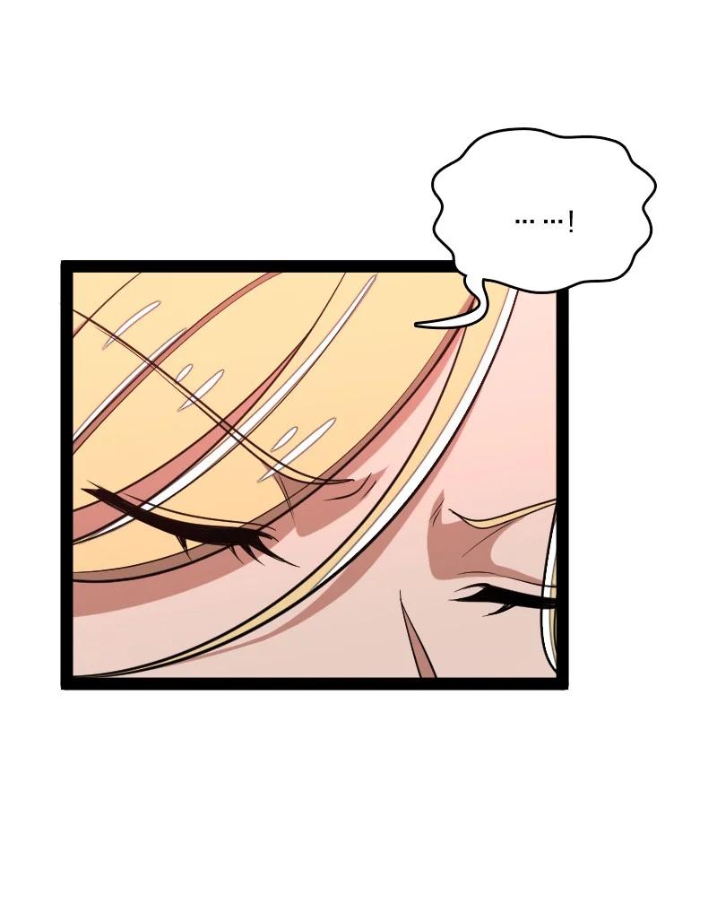 070 盘问一番……？35