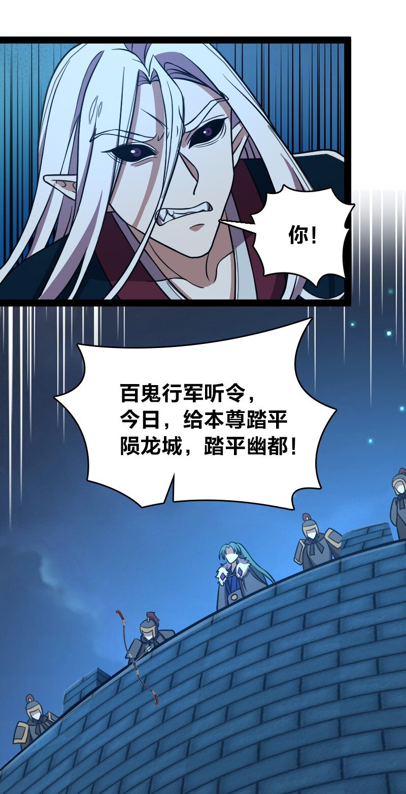 137 策反45