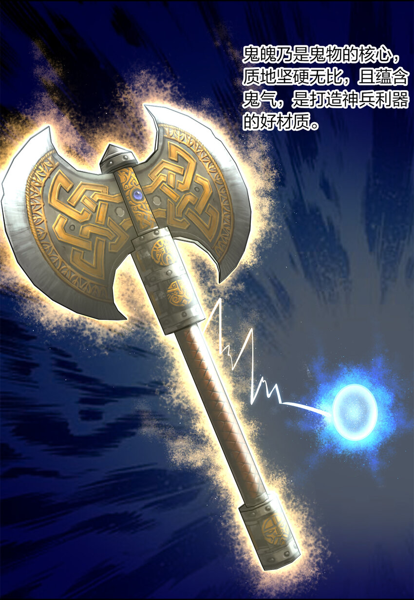 022 让人担心的绫歌33