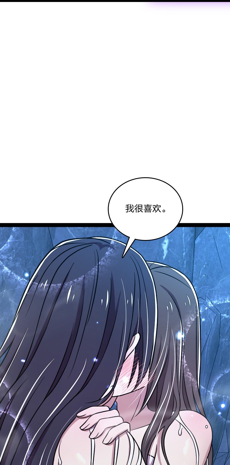 141 回 答 我37