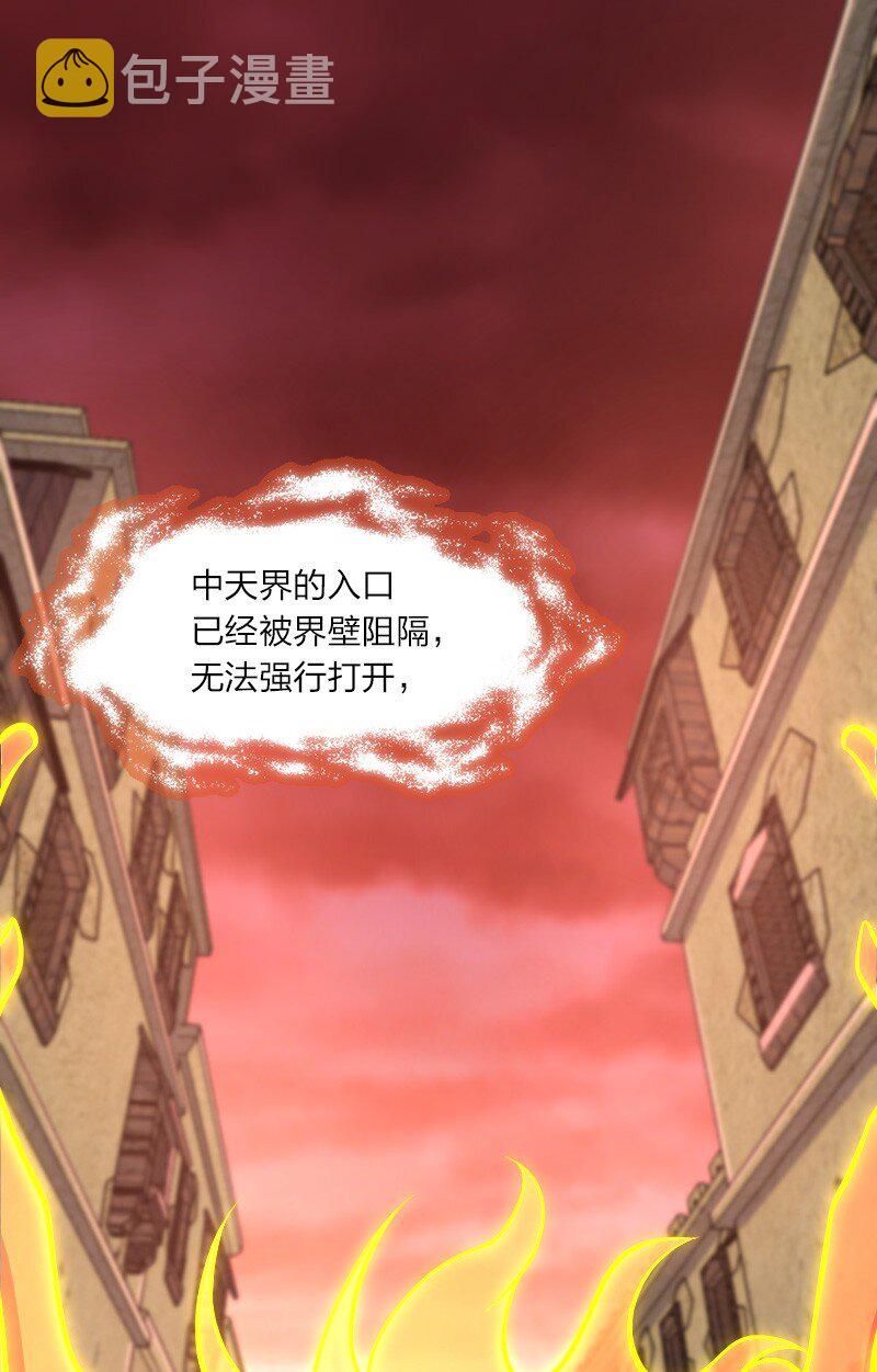 111 西神州1