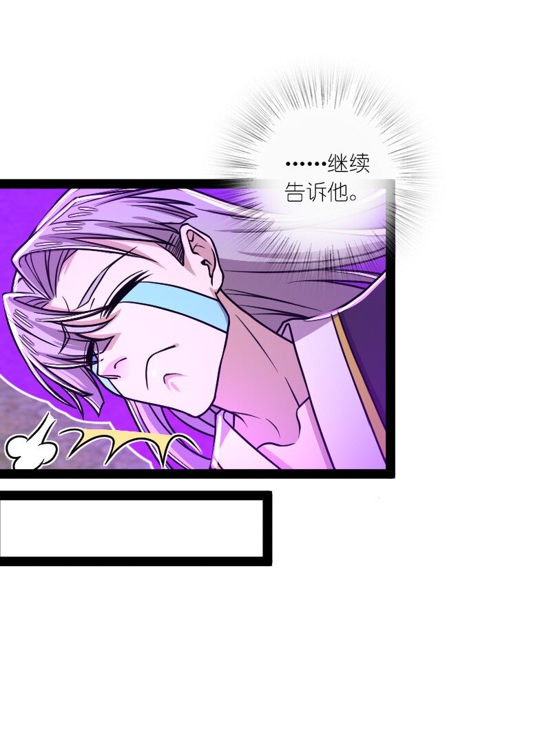 151 咱们去抄家吧！47