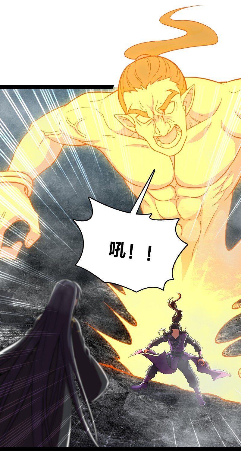 109 又遇心魔11