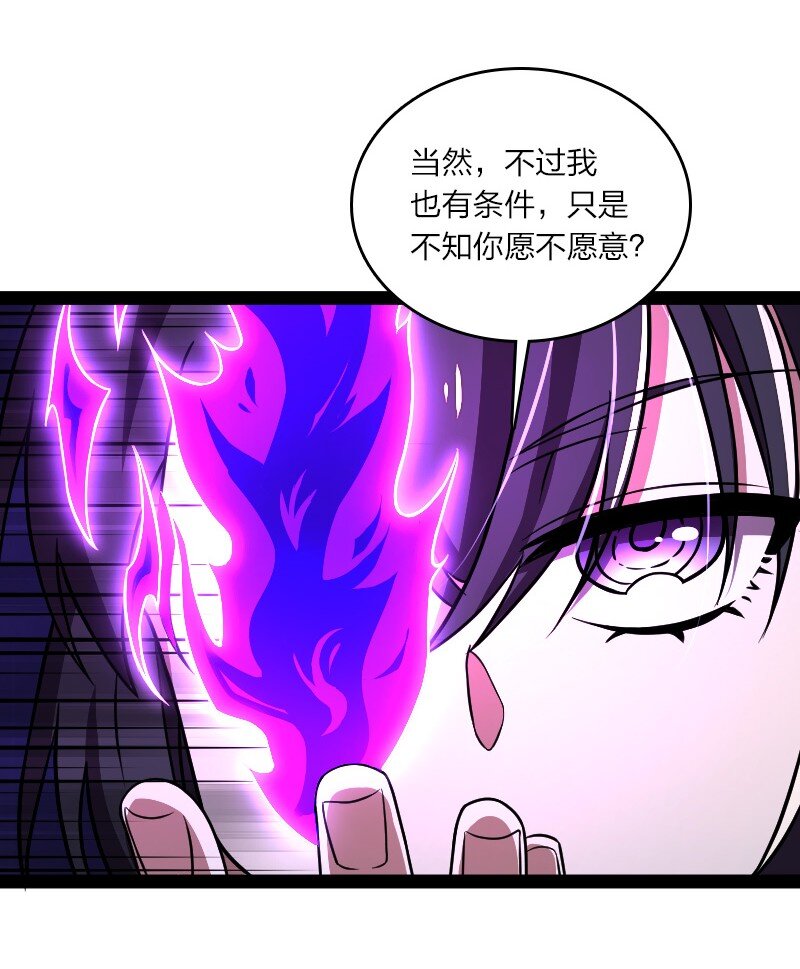 137 策反25