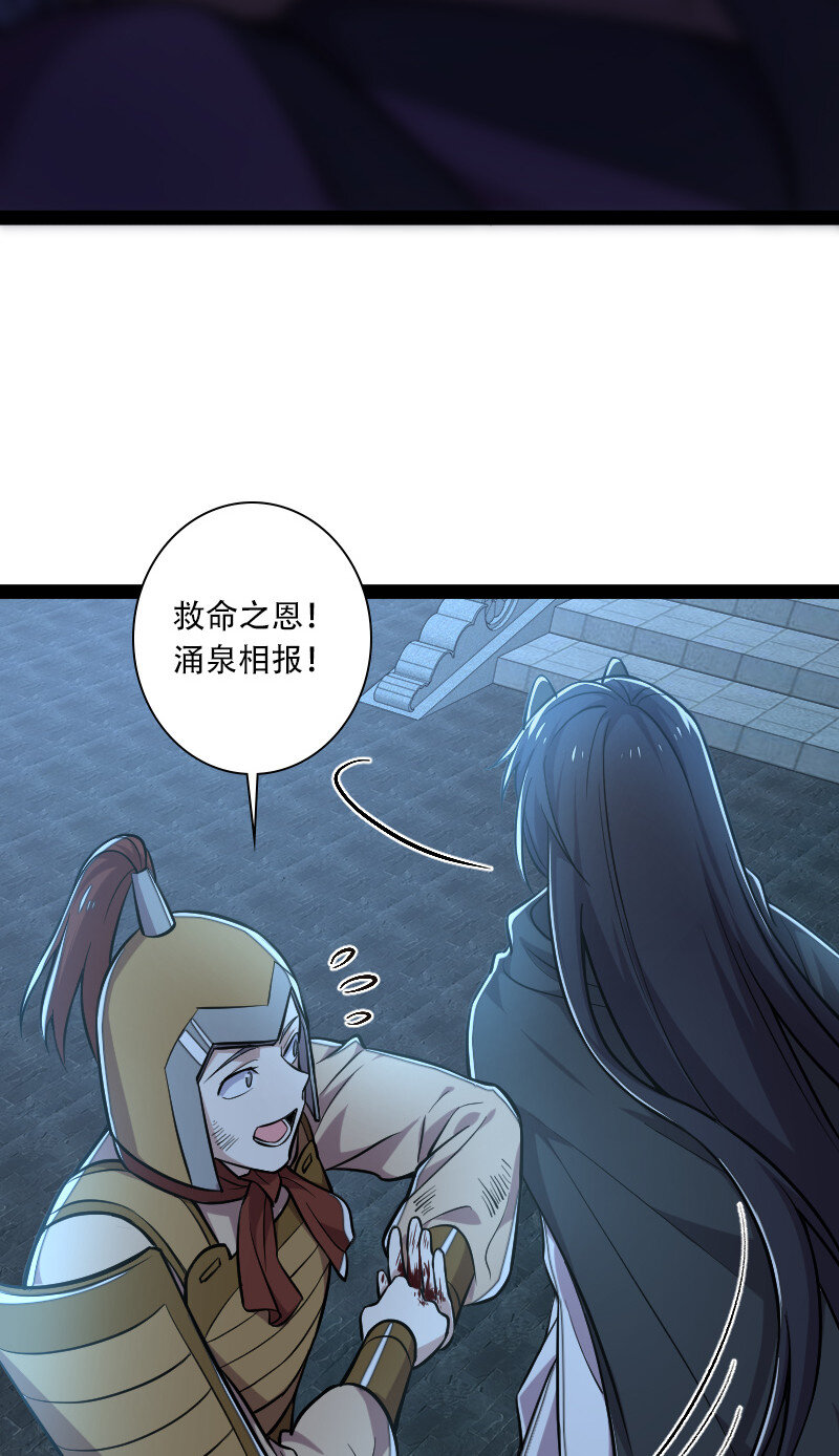 037 看是谁勾引谁？42