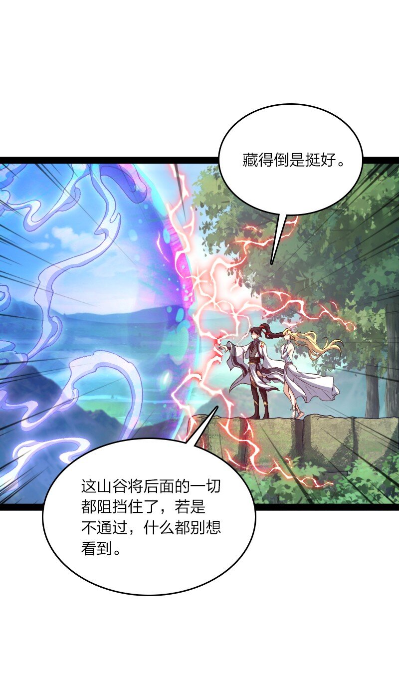 182 这才有意思5