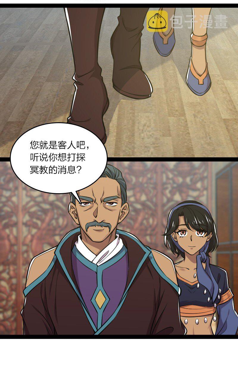 200 就在隔壁38