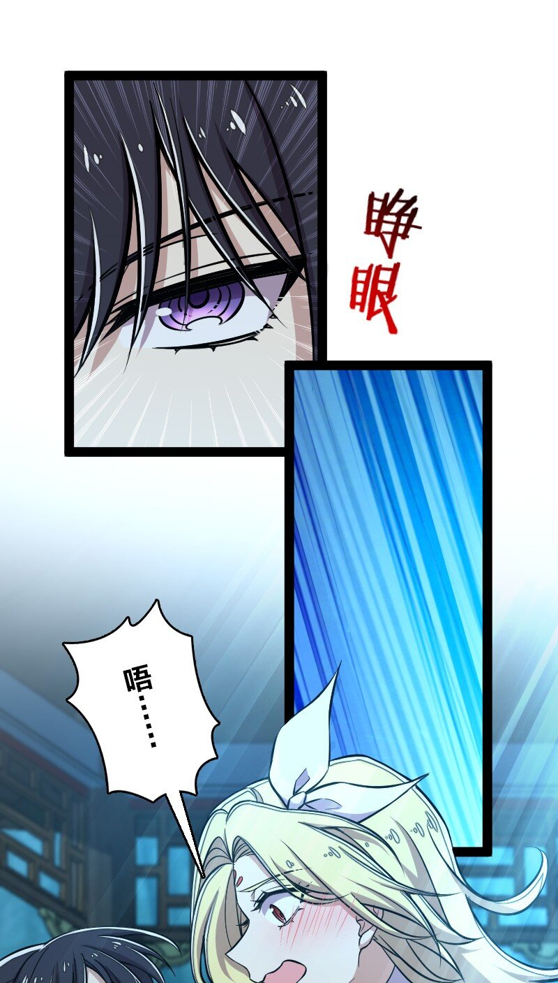 145 负责到底38