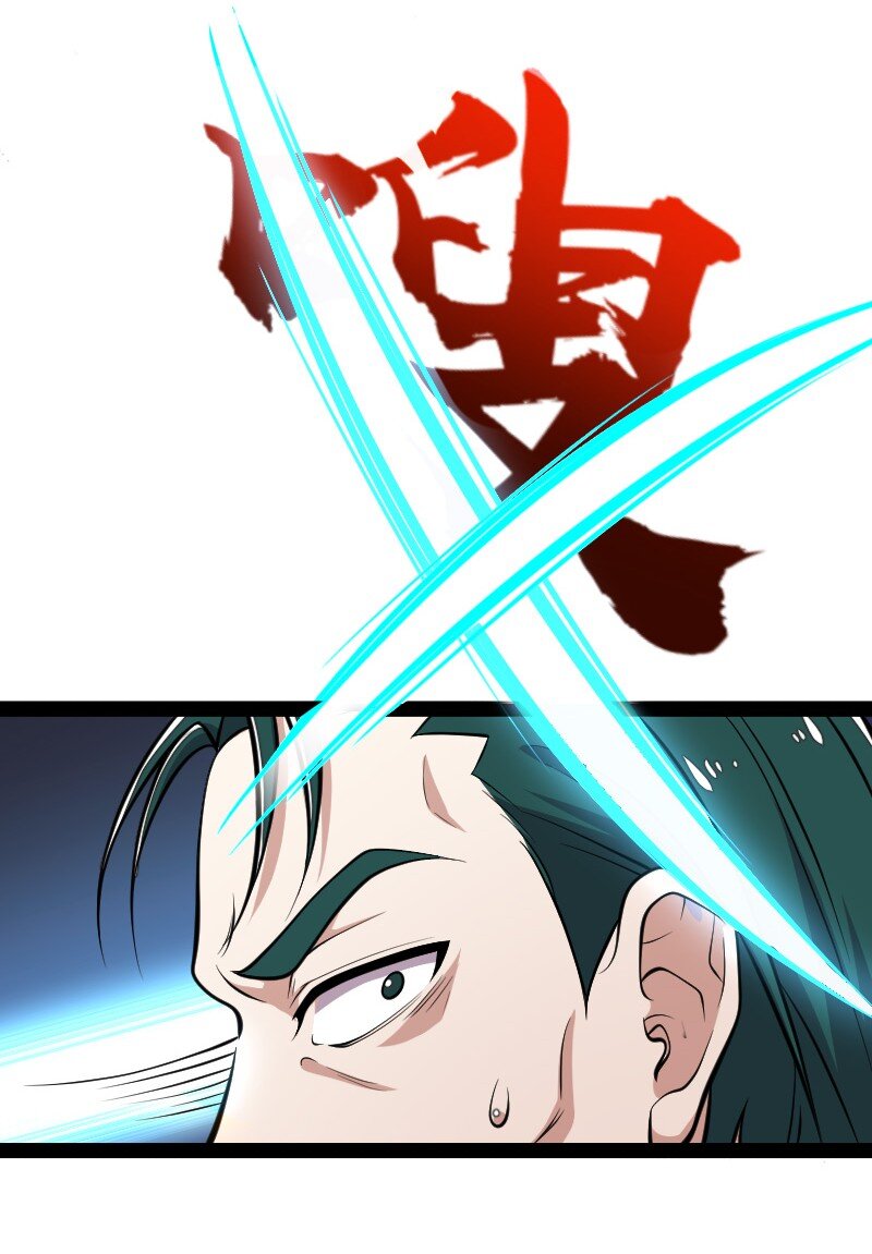 104 试炼开始36