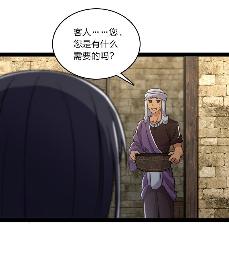 203 喝上头了6