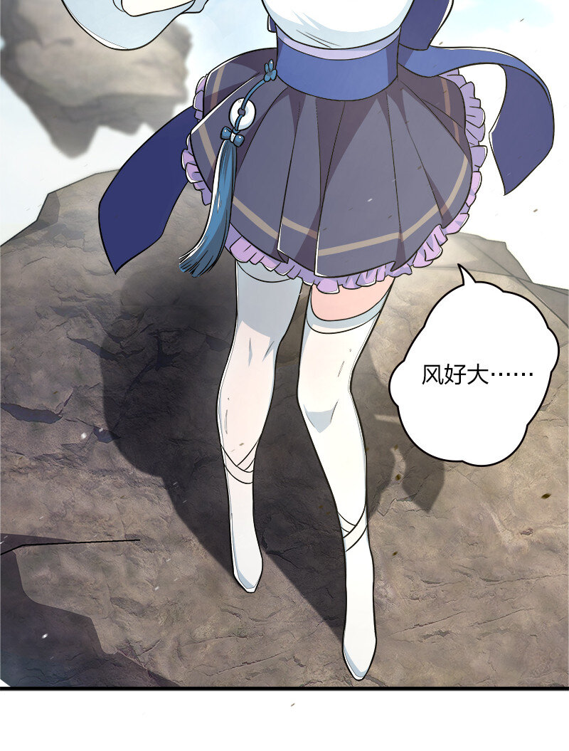 005 他实在是太快了18