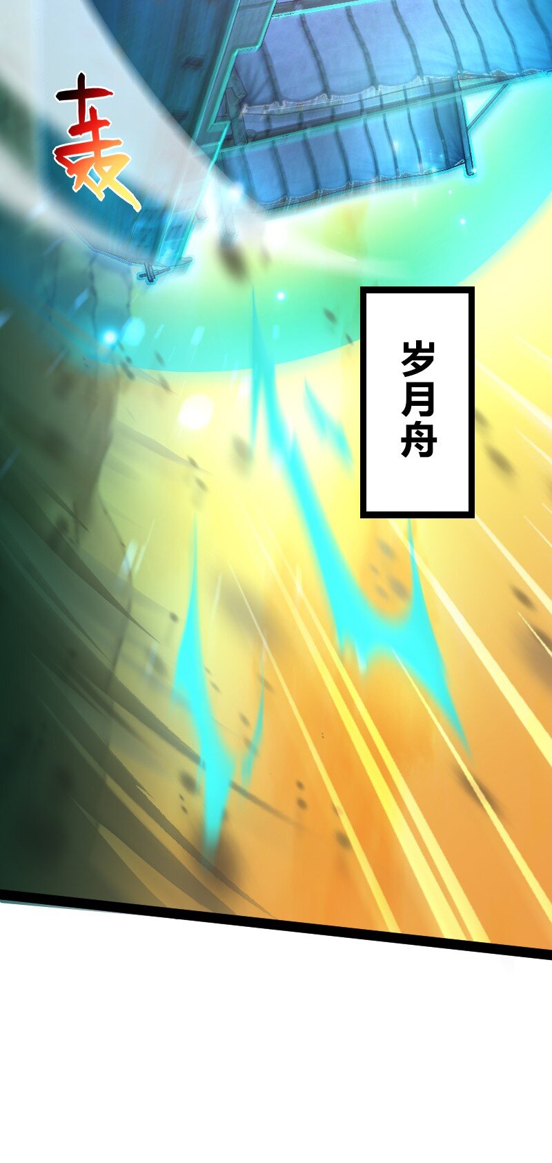 146 你的男人21