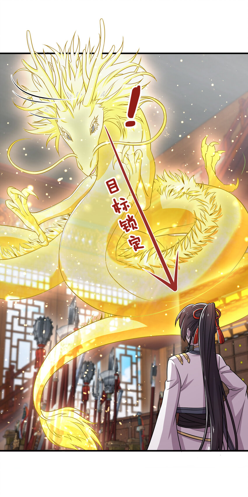 024 我酸了你们呢？1