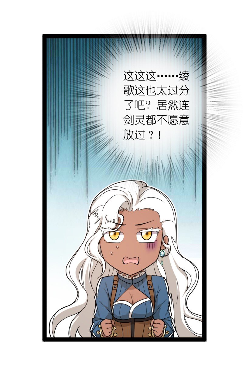 226 最差班级14