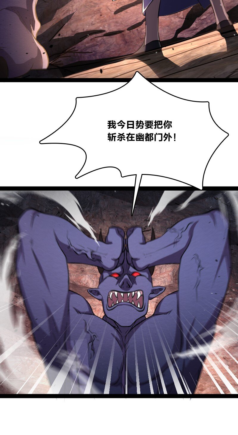 082 求助2