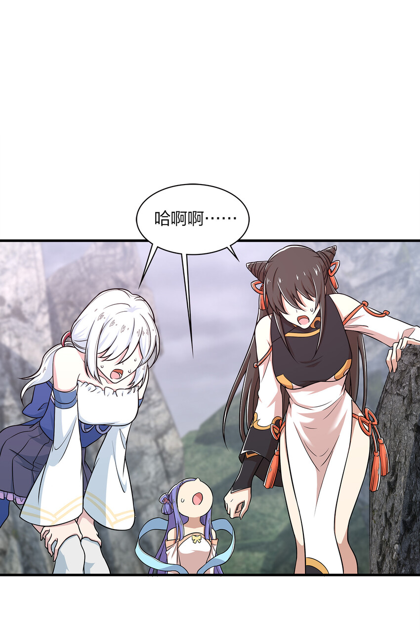 022 让人担心的绫歌17