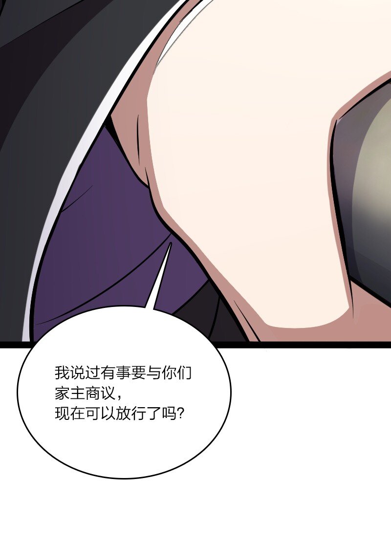 092 上门41