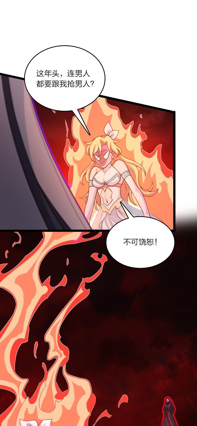 172 我有点冷8