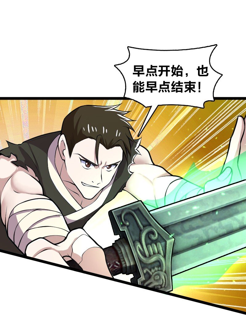 173 清寒宫试炼35
