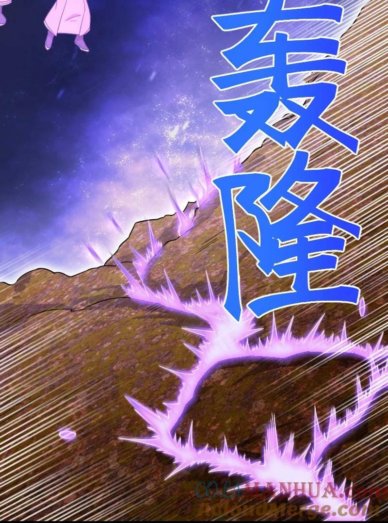 282 干票大的27