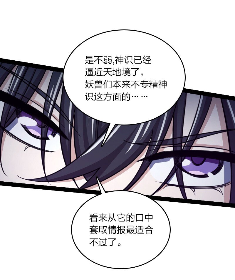 182 这才有意思62