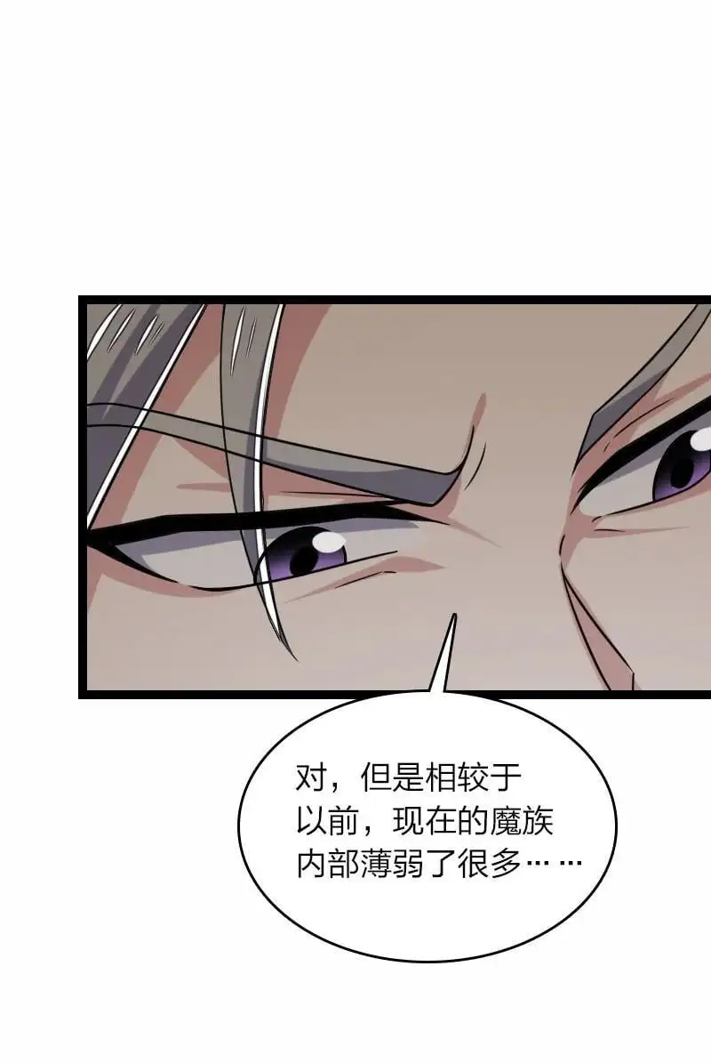 310 无所谓，我会出手34