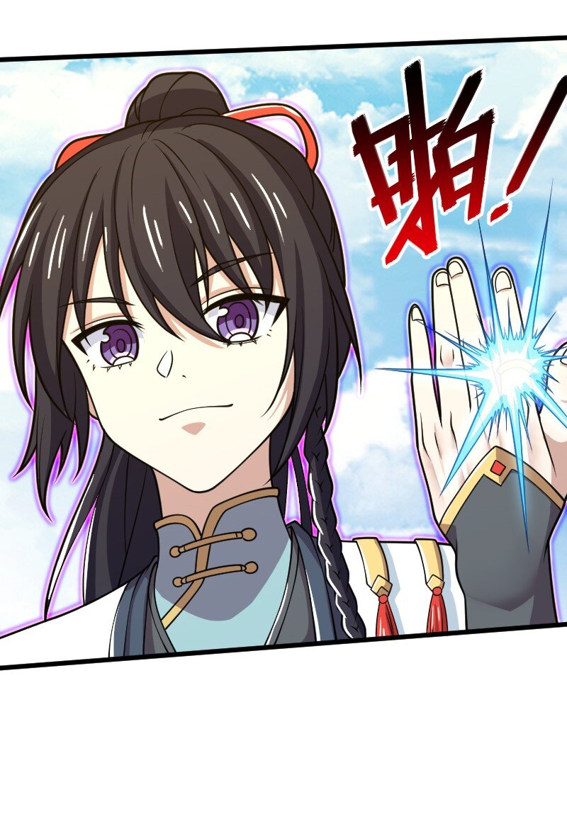 184 胜负已分47