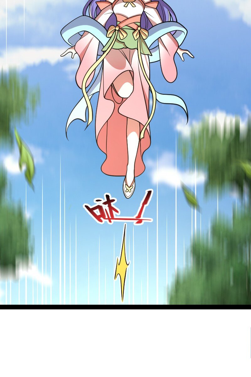 118 你先！4