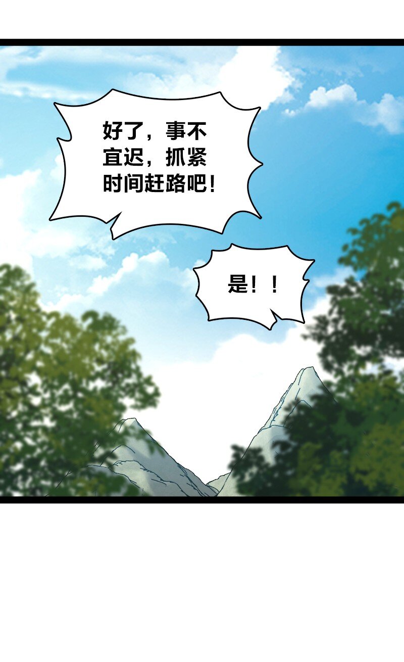 179 祭祀14