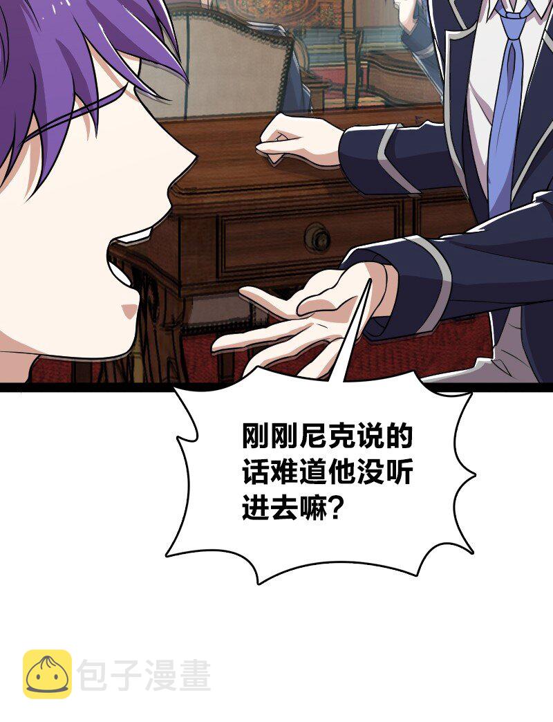 227 第一节课14