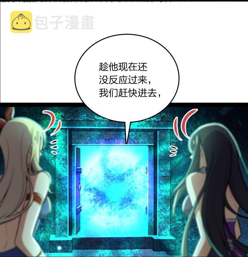 083 通行令牌7